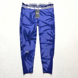 Under Armour Crop Leggings Youth XL All Over Print Fitness Athleisure Gym NEW